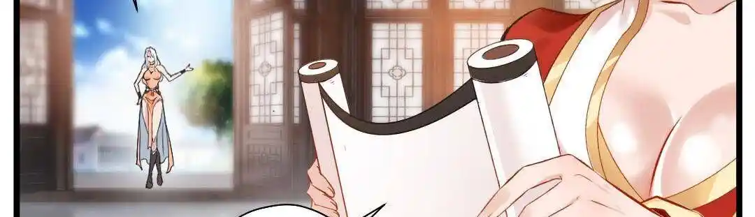 Peerless Ancient Ch.024