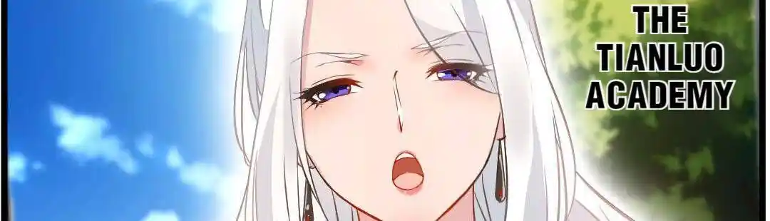 Peerless Ancient Ch.024