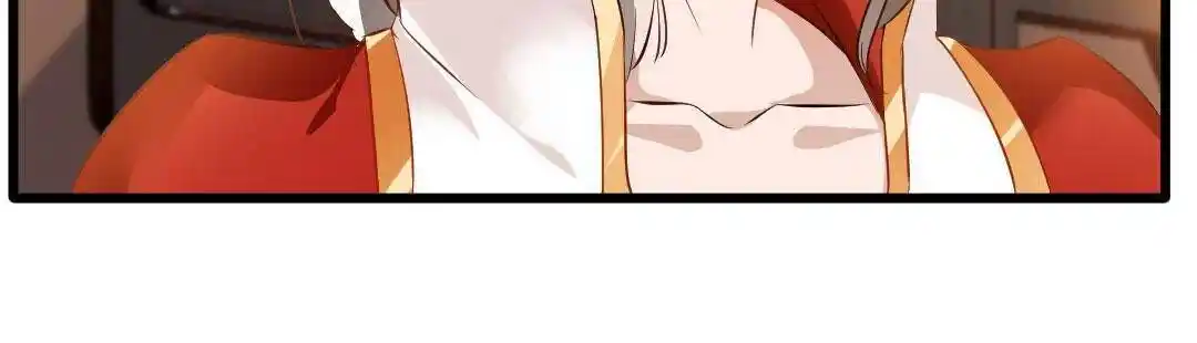 Peerless Ancient Ch.024