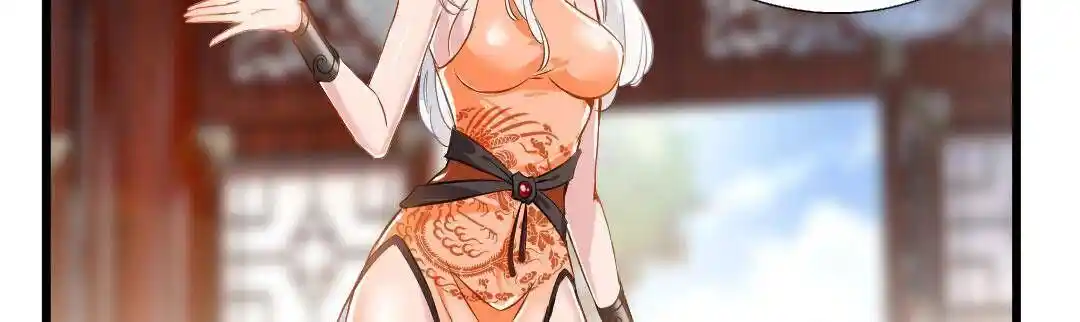 Peerless Ancient Ch.024