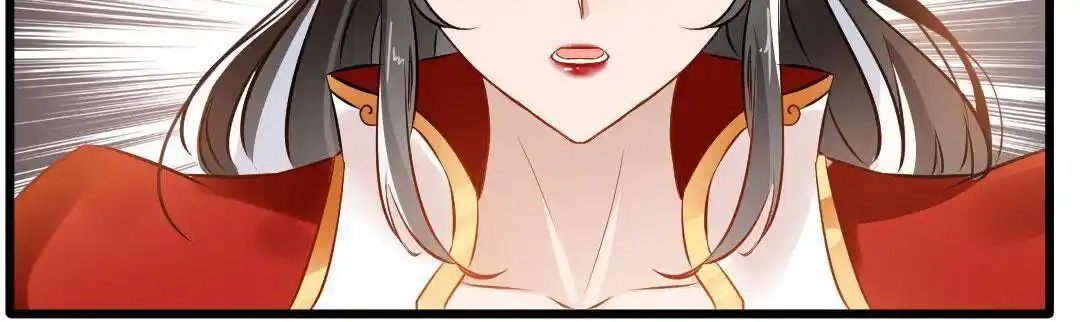 Peerless Ancient Ch.024