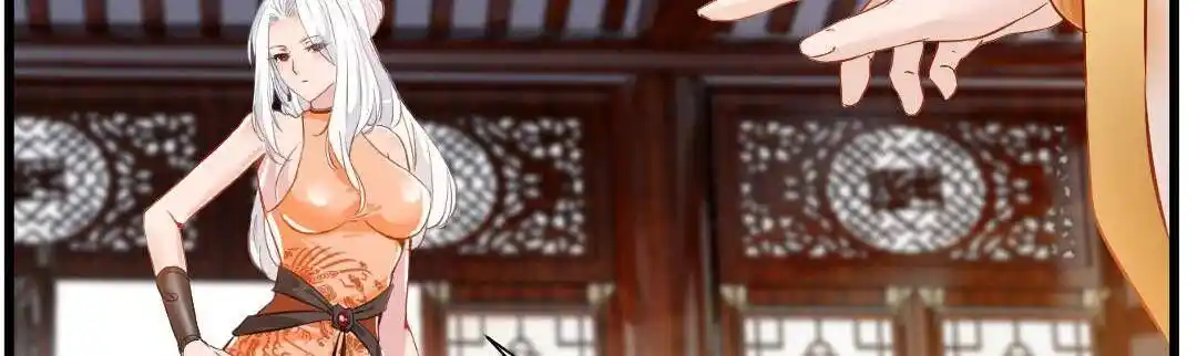 Peerless Ancient Ch.024