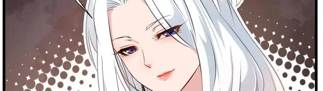 Peerless Ancient Ch.024