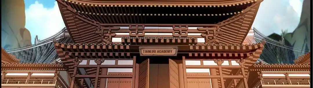 Peerless Ancient Ch.024