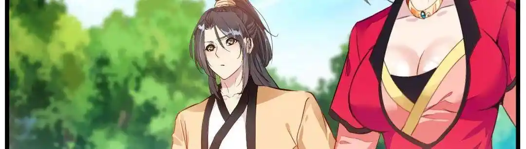 Peerless Ancient Ch.024