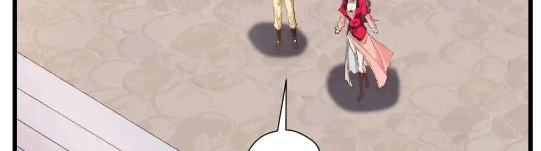 Peerless Ancient Ch.024