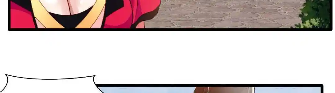 Peerless Ancient Ch.024