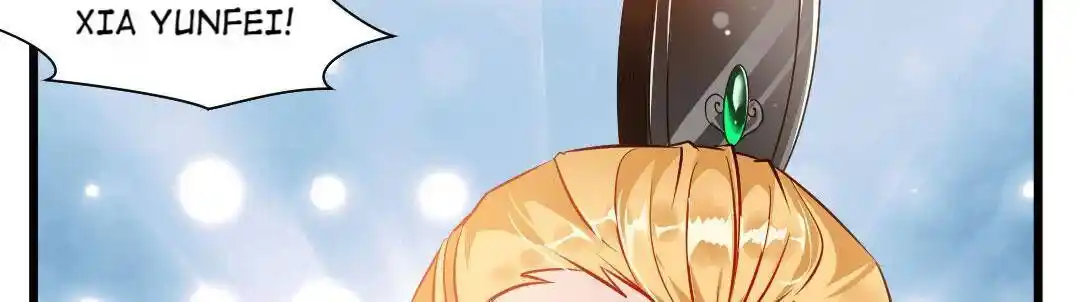 Peerless Ancient Ch.024