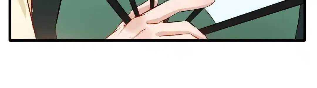 Peerless Ancient Ch.024