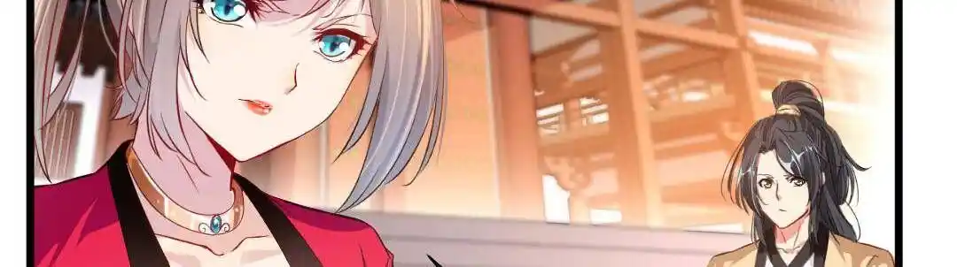 Peerless Ancient Ch.024