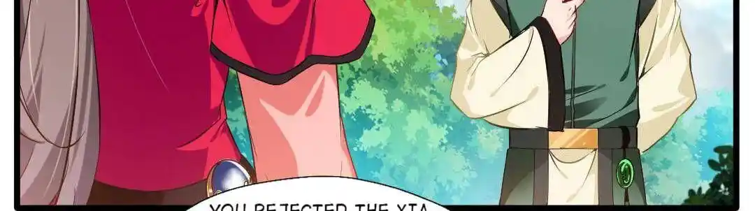 Peerless Ancient Ch.024