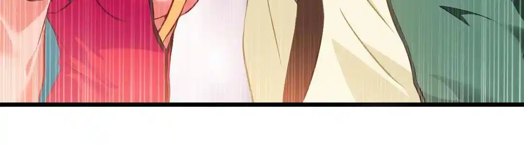 Peerless Ancient Ch.024