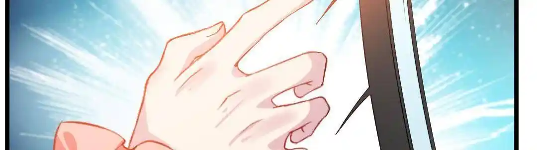 Peerless Ancient Ch.024