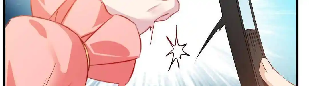 Peerless Ancient Ch.024