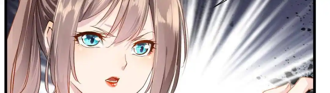 Peerless Ancient Ch.024