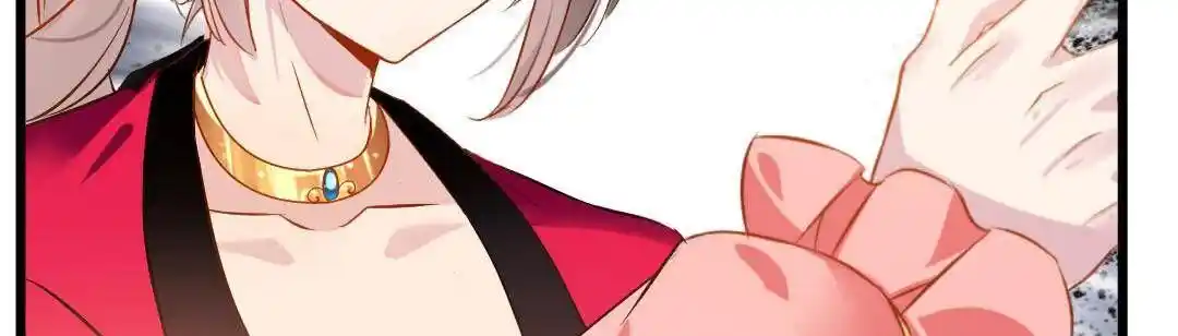 Peerless Ancient Ch.024