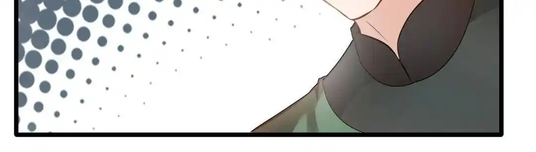 Peerless Ancient Ch.024