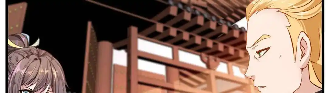 Peerless Ancient Ch.024