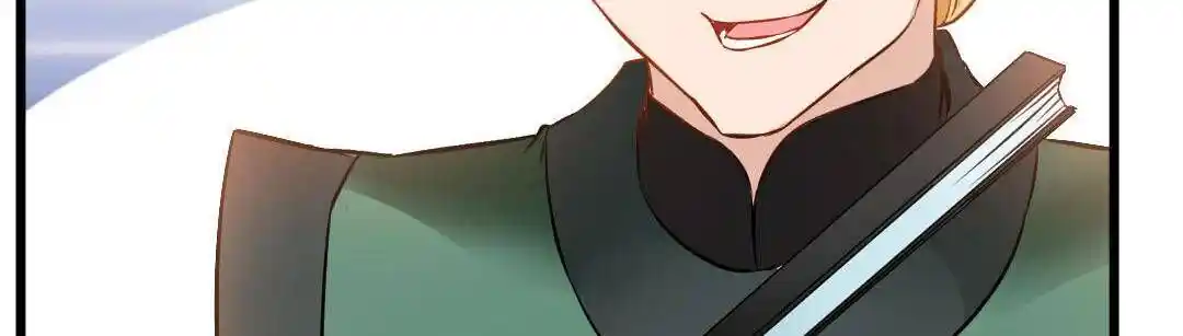 Peerless Ancient Ch.024