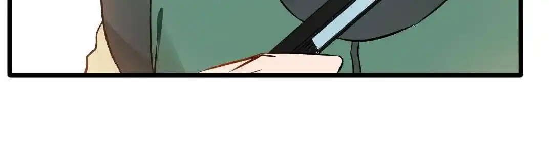 Peerless Ancient Ch.024