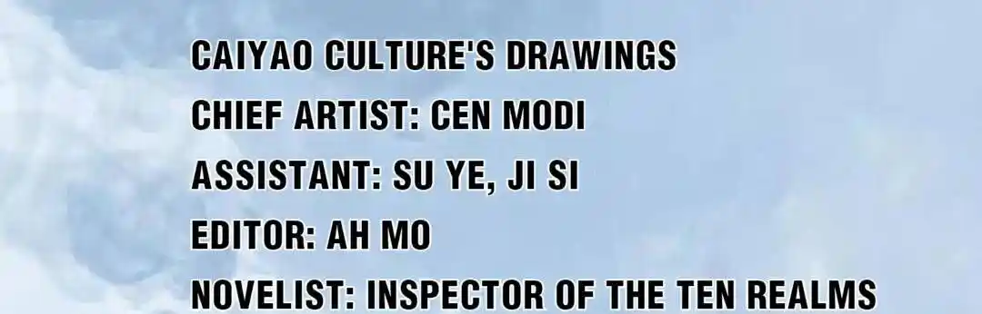 Peerless Ancient Ch.025