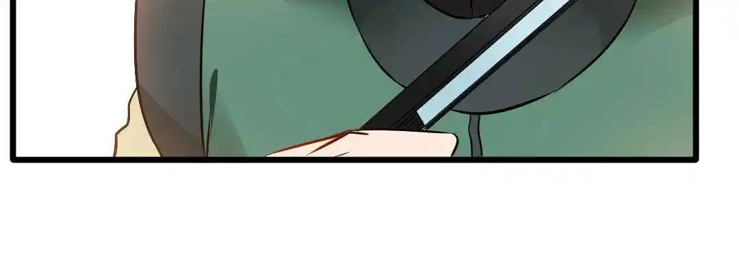 Peerless Ancient Ch.025