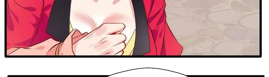 Peerless Ancient Ch.025