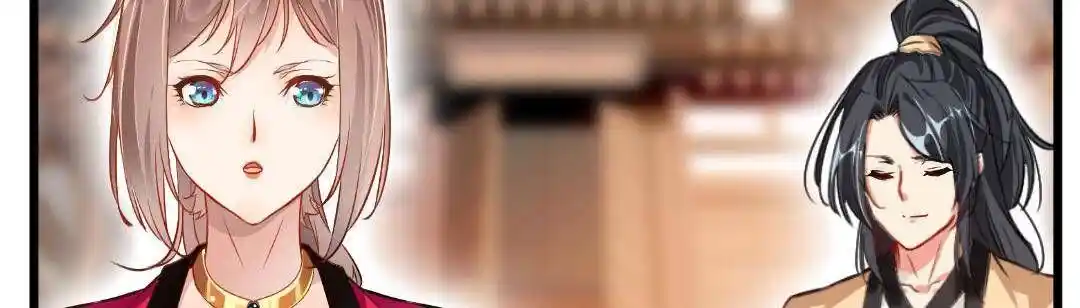 Peerless Ancient Ch.025