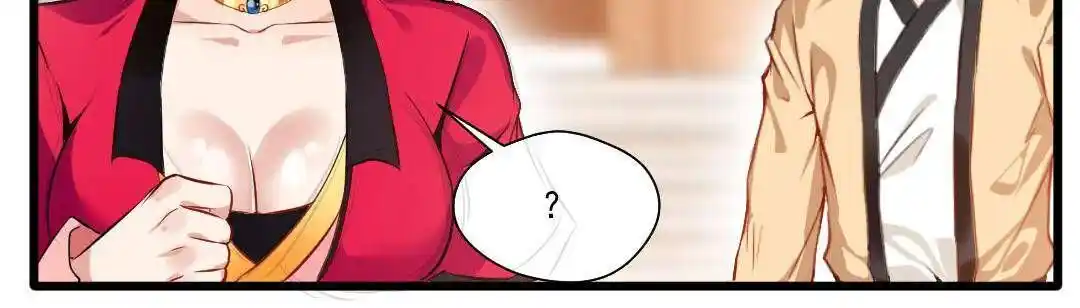 Peerless Ancient Ch.025