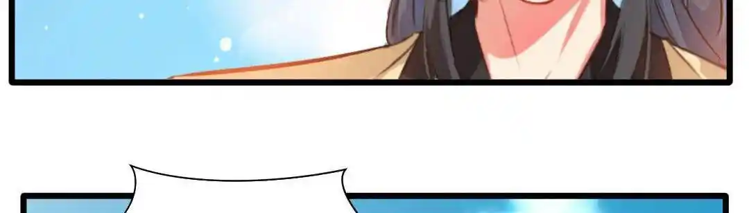 Peerless Ancient Ch.025