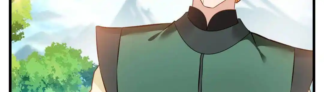 Peerless Ancient Ch.025