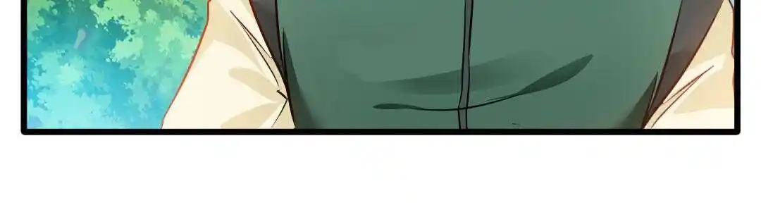 Peerless Ancient Ch.025