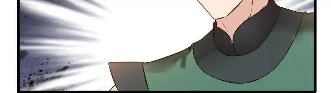 Peerless Ancient Ch.025