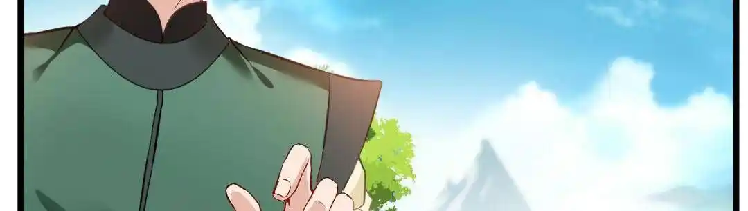 Peerless Ancient Ch.025