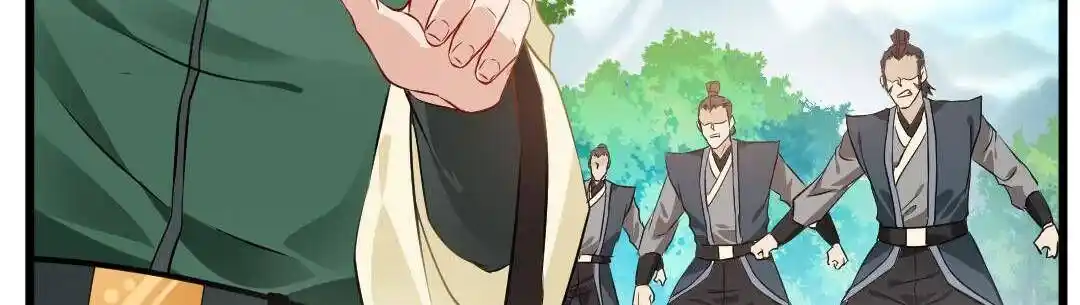 Peerless Ancient Ch.025