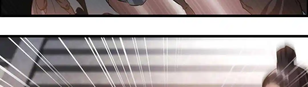 Peerless Ancient Ch.025