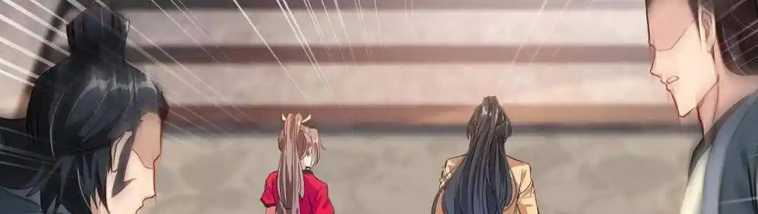 Peerless Ancient Ch.025