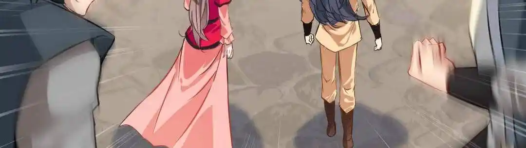 Peerless Ancient Ch.025