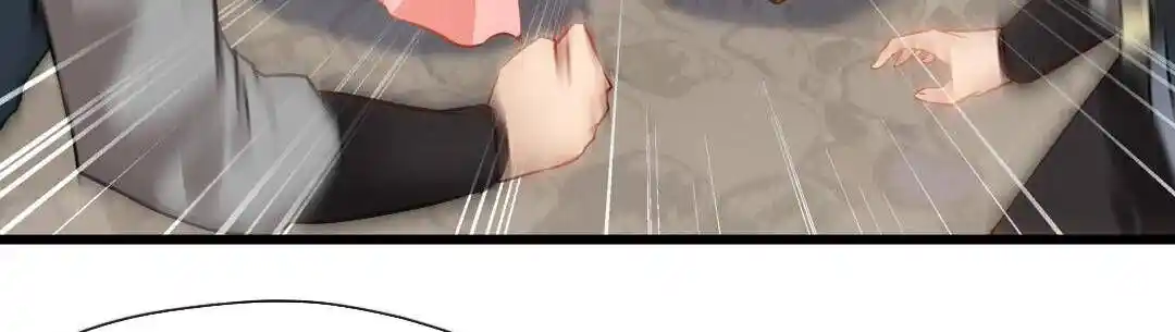 Peerless Ancient Ch.025