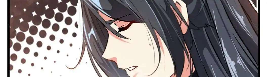 Peerless Ancient Ch.025