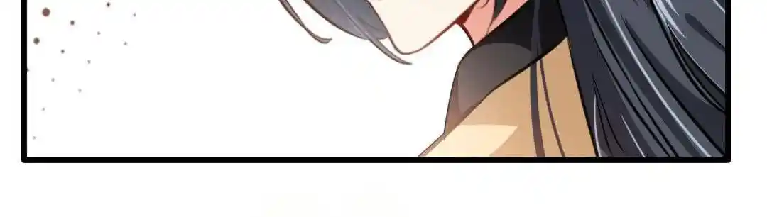 Peerless Ancient Ch.025