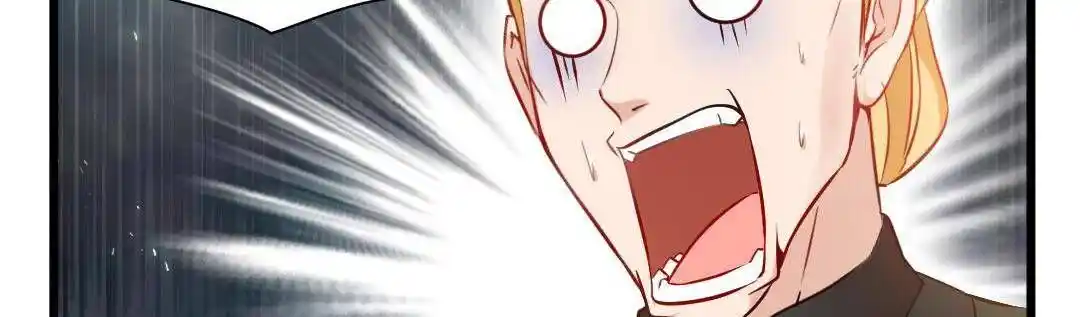 Peerless Ancient Ch.025