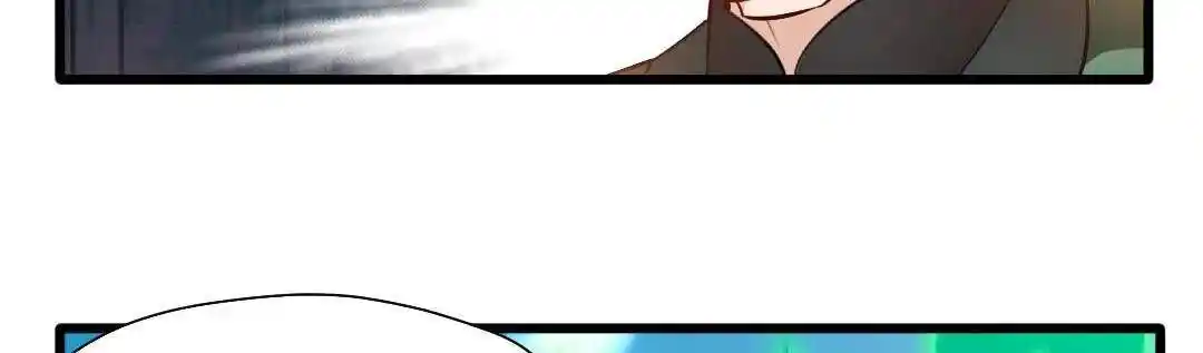 Peerless Ancient Ch.025