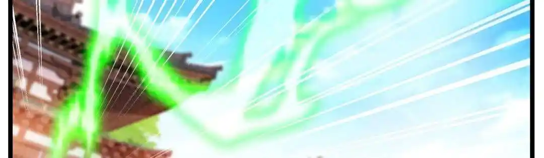 Peerless Ancient Ch.025