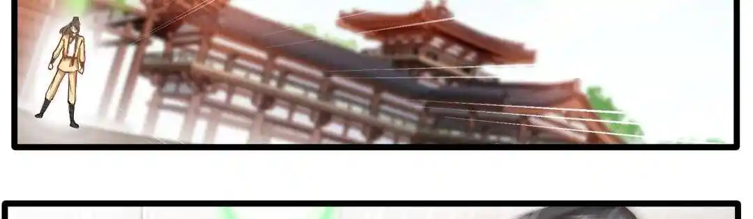 Peerless Ancient Ch.025