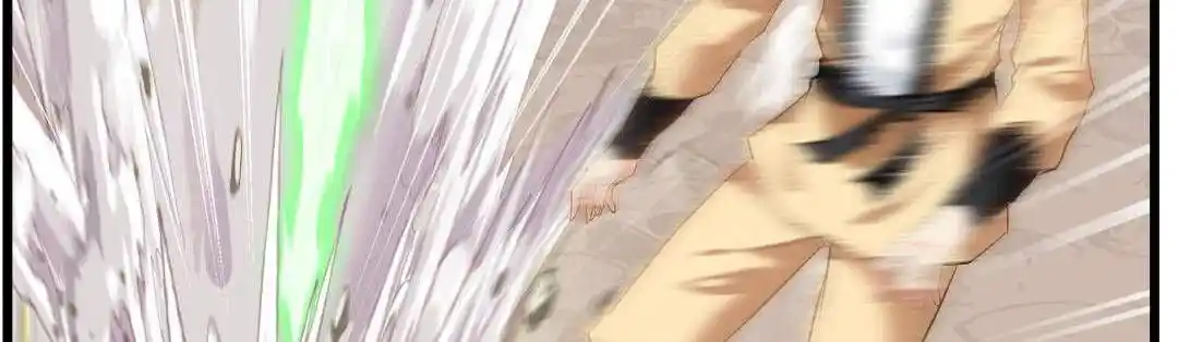 Peerless Ancient Ch.025