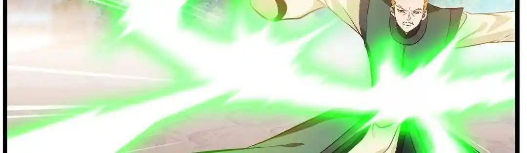 Peerless Ancient Ch.025