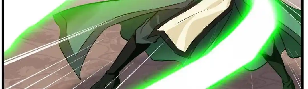 Peerless Ancient Ch.025