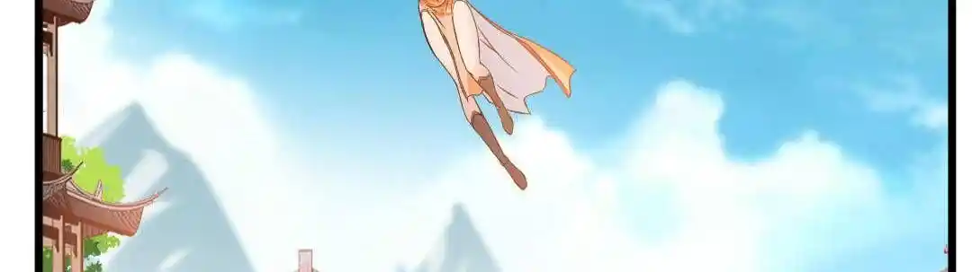 Peerless Ancient Ch.025