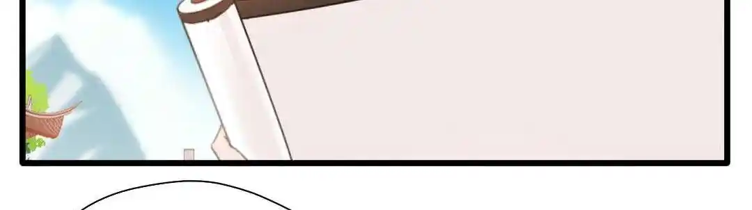 Peerless Ancient Ch.025